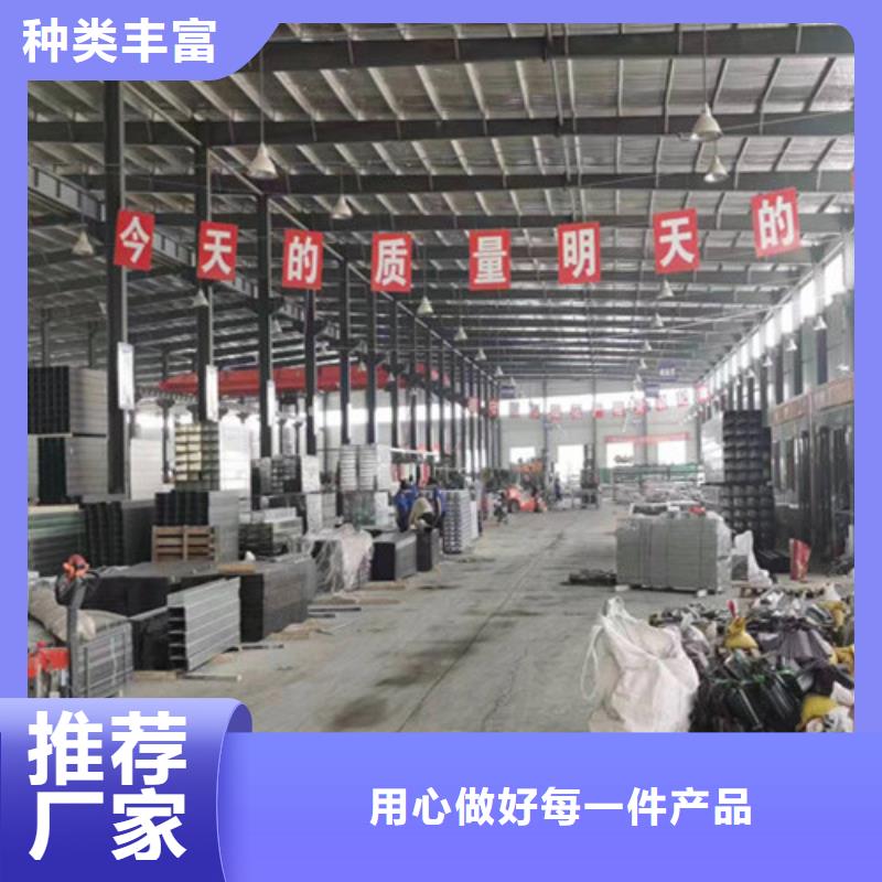 宁武县订制喷塑电缆桥架实力厂家当地经销商