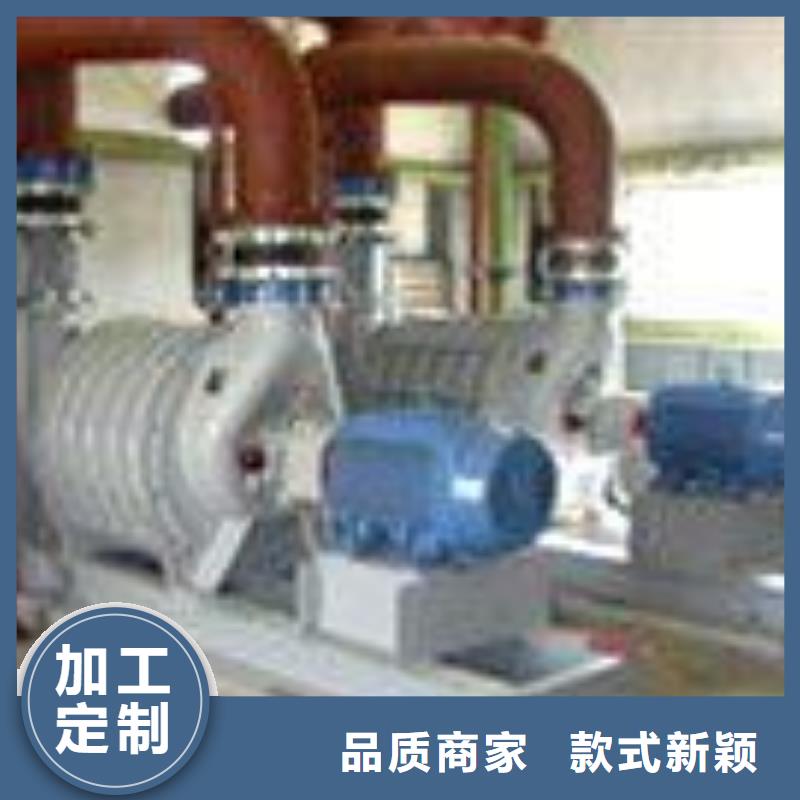 山东临风科技离心鼓风机D20-71-1.6澳门