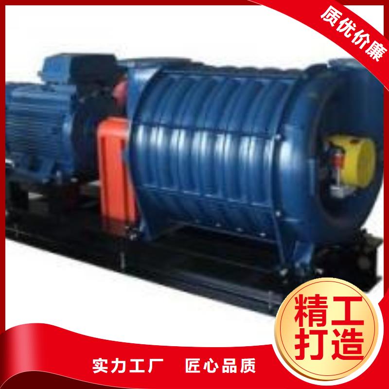 山东临风科技离心鼓风机D20-71-1.6澳门