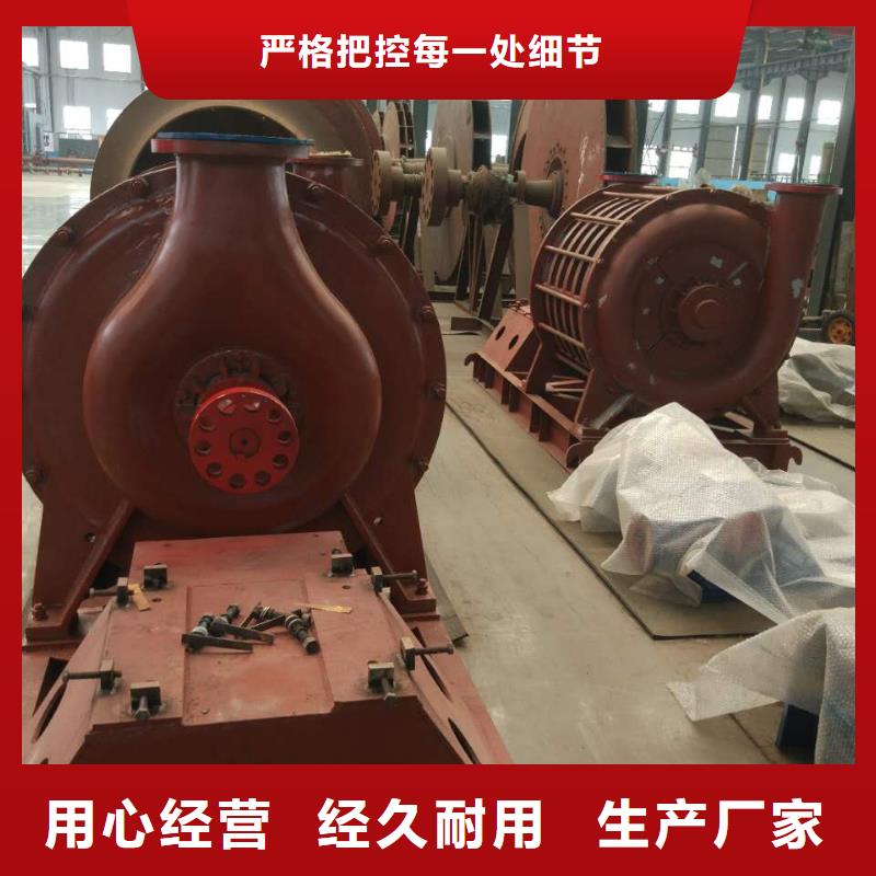 山东临风高速鼓风机D100-61-1.5辽宁
