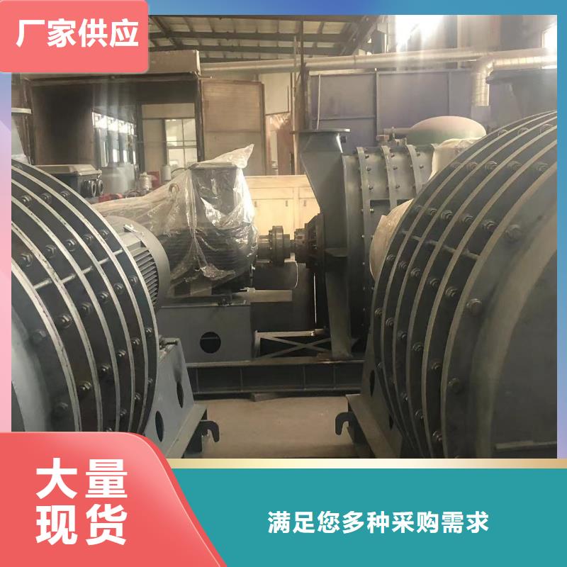 2025实时更新今日/地面清扫风机D50-41-1.3行业优选