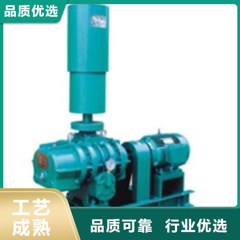离心鼓风机                                                   厂家现货直发大厂生产品质