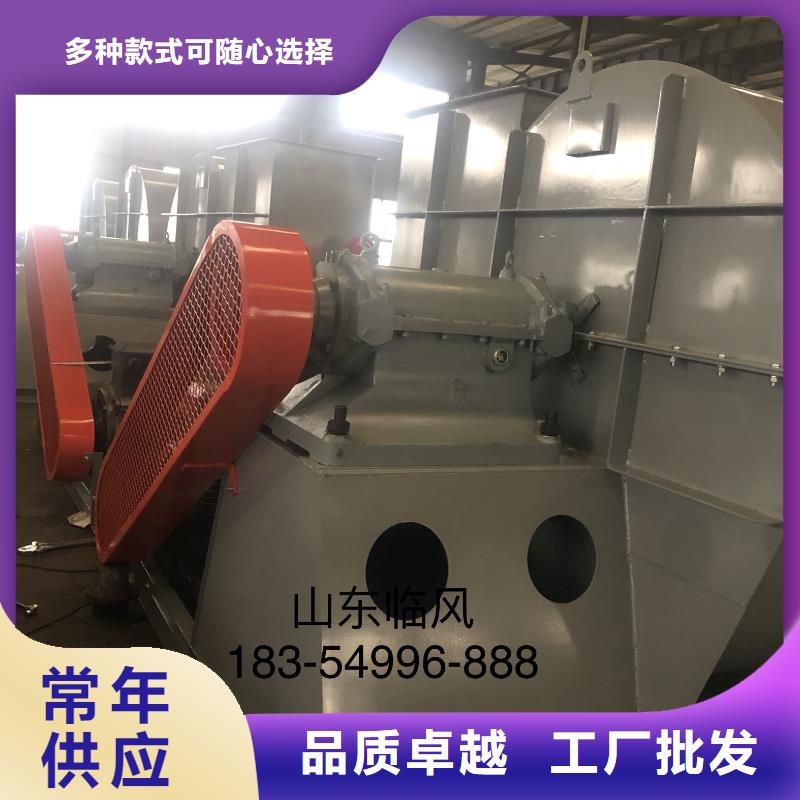 污水处理专业风机9-12NO8D返料风机本地厂家