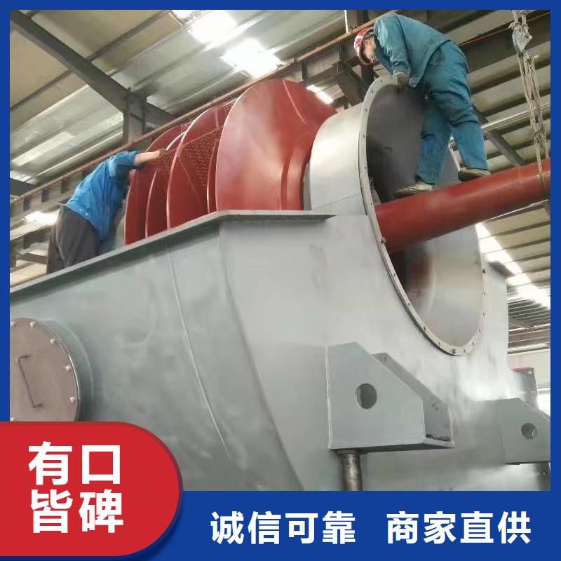 山东临风科技气化风机5-47离心通风机定制零售批发