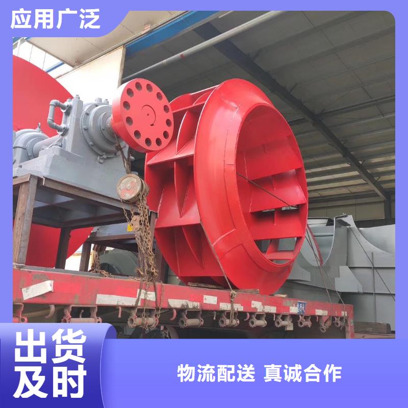 山东临风科技股份有限公司塑料风机D55-71-1.6澳门
