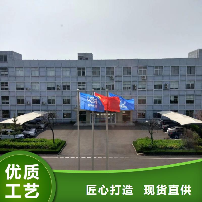 山东临风科技股份有限公司罗茨鼓风机TX9-04拉萨