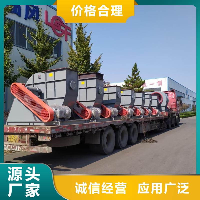 ​LFSR150 原厂直销同城品牌