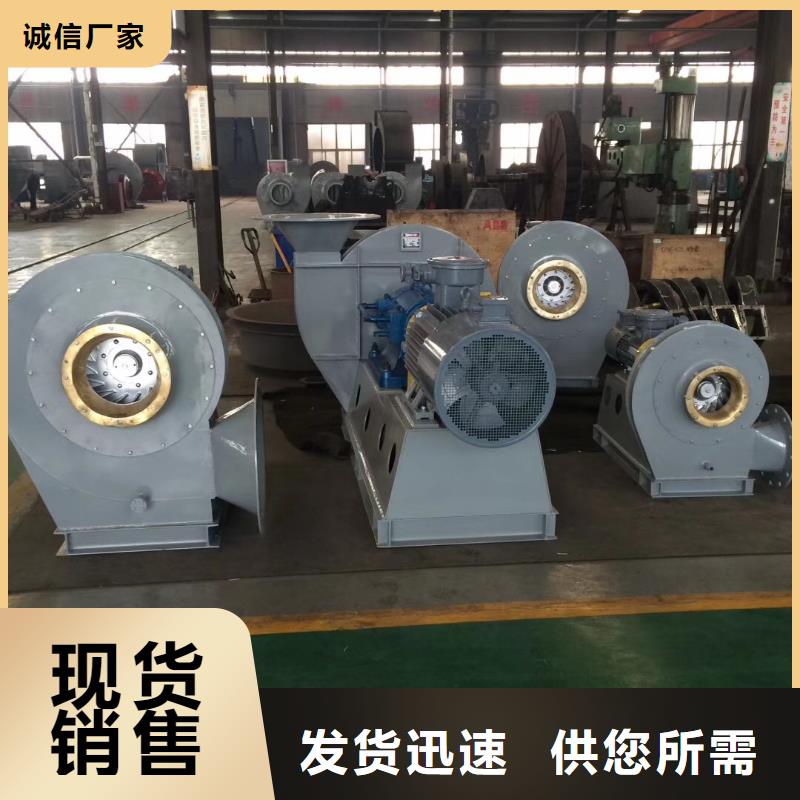 www.lyfjw.com助燃风机TX72-04可零售可批发