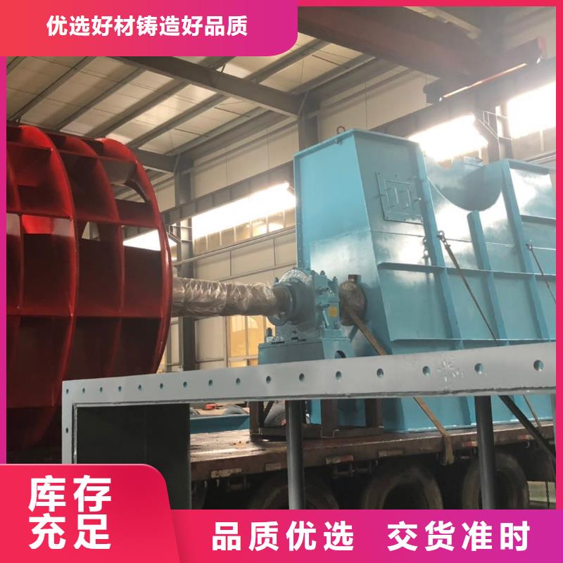 6-23NO8C便宜批发多年厂家可靠