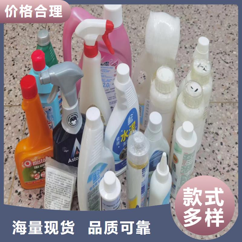 质量优的日喀则化学材料分析供货商