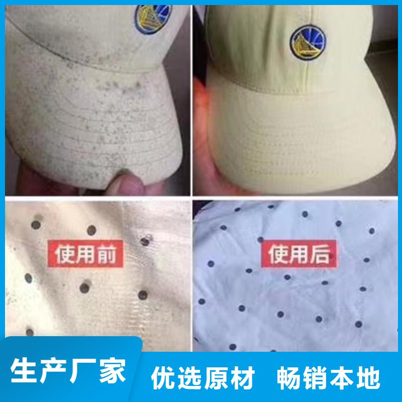 成分分析机构优惠多大量现货供应