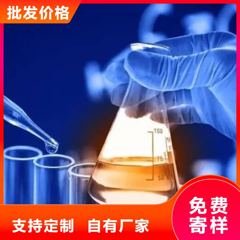 广元供应批发化学成分分析-现货供应