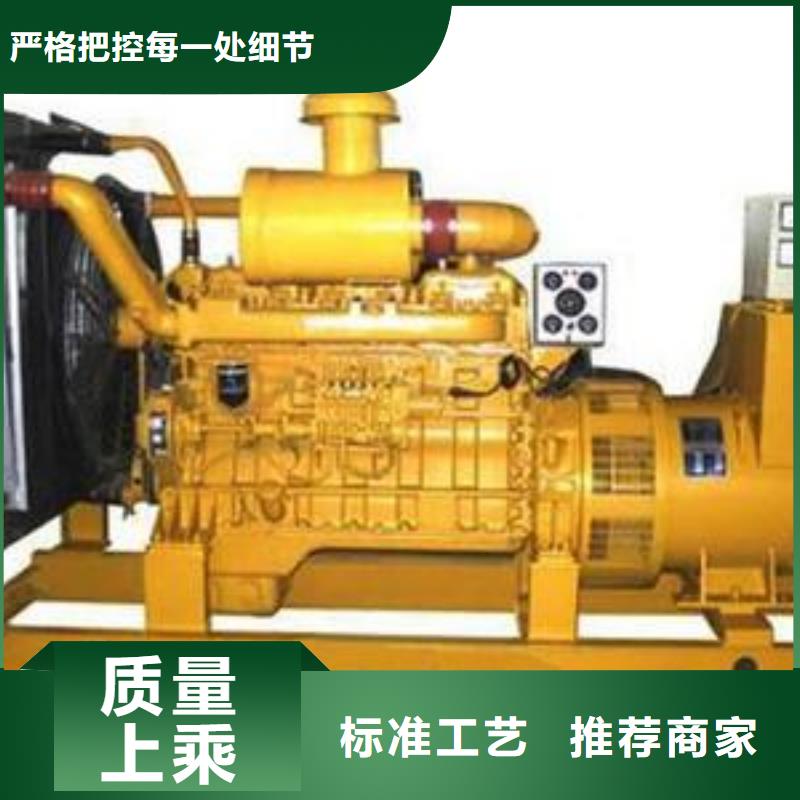 经验丰富的50千伏发电机发电车租赁经销商优质货源