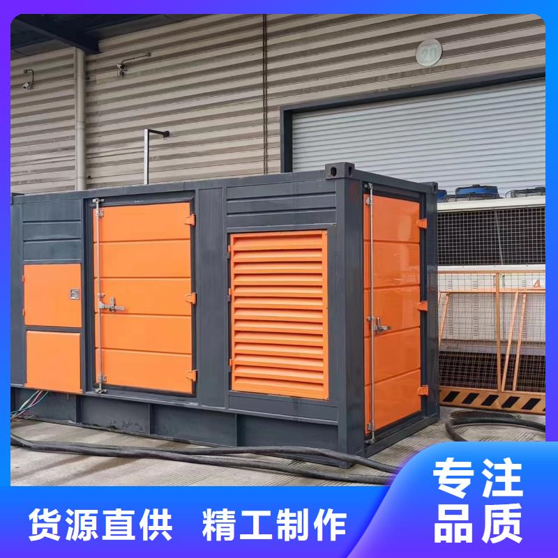 1000千瓦静音发电车租赁大厂家买的安心厂家直销直供