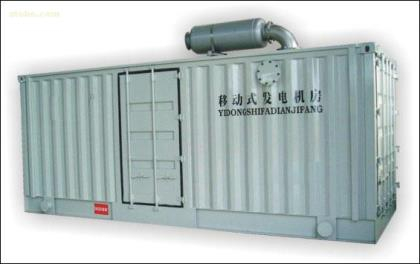 柴油发电机600kw发电机租赁现货齐全售后无忧