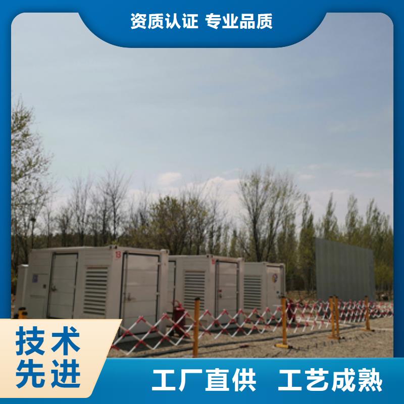UPS电源车出租电话同城供应商