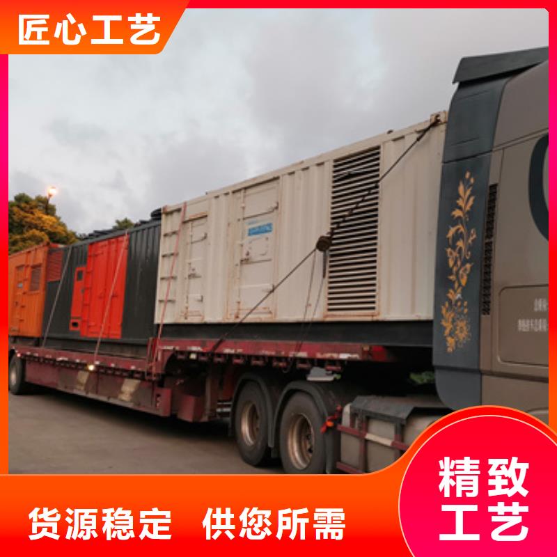 出租临时变电站当地服务商