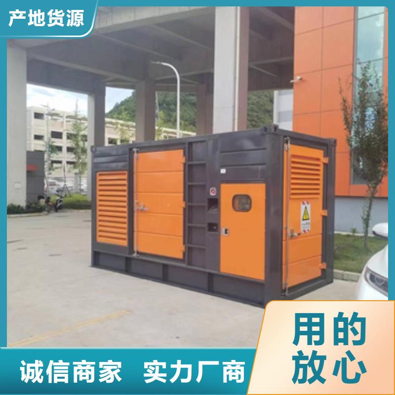 湘潭60HZ发电机租赁
