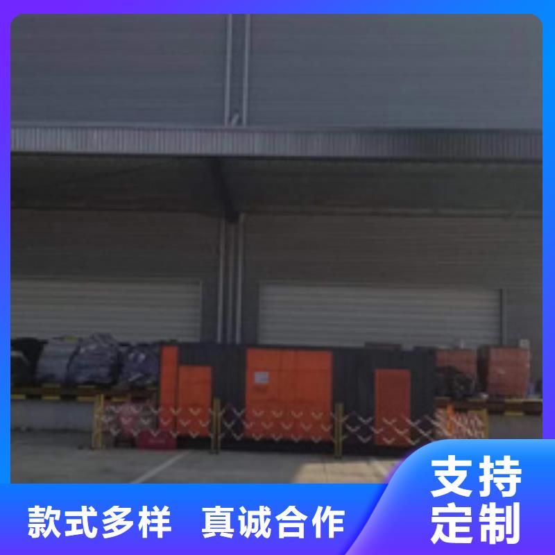 移动电站租赁源头采购