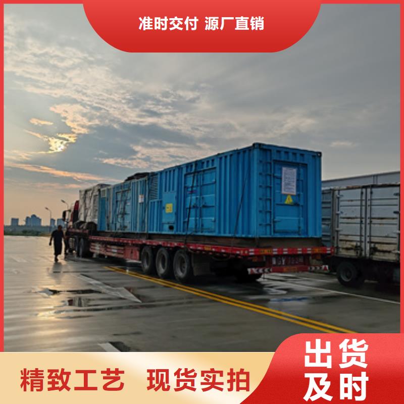 100KW电源车出租电话含电缆一站式服务