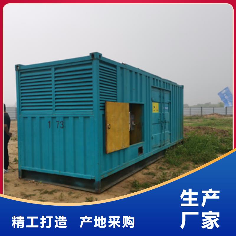 10千伏变压器租赁含税含运费有实力有经验