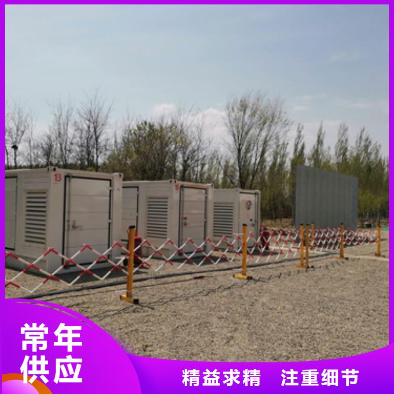 九江200KW发电机出租