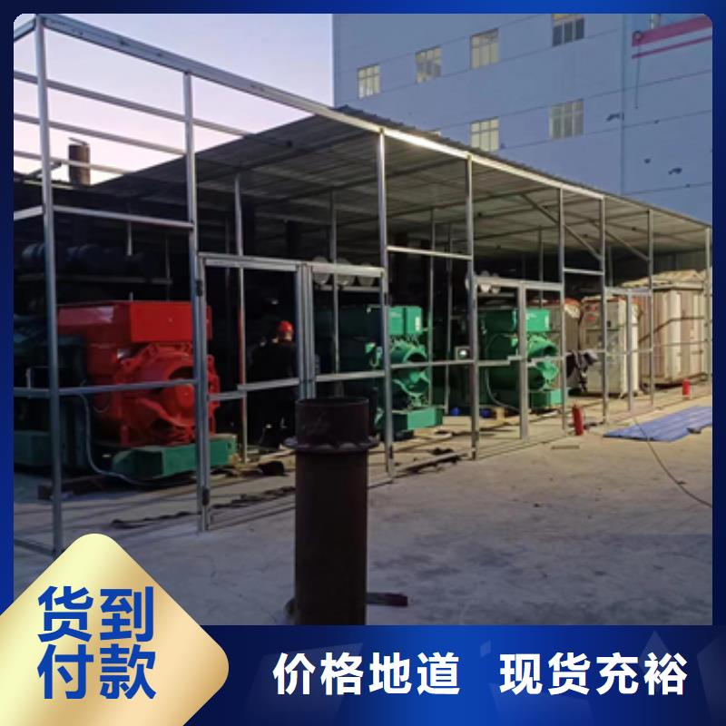 秦皇岛1800KW发电机租赁
