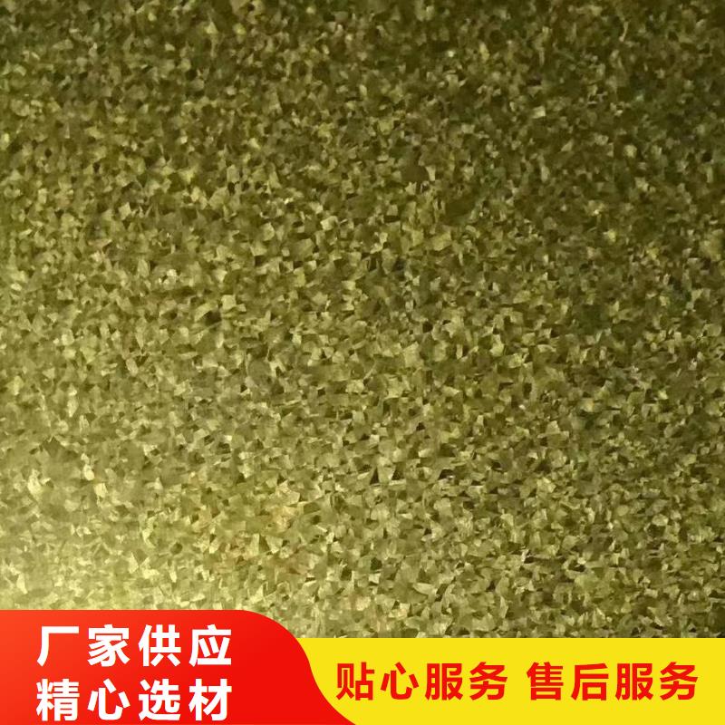 BSUFDE+ZN实力厂家宝钢好品质选我们