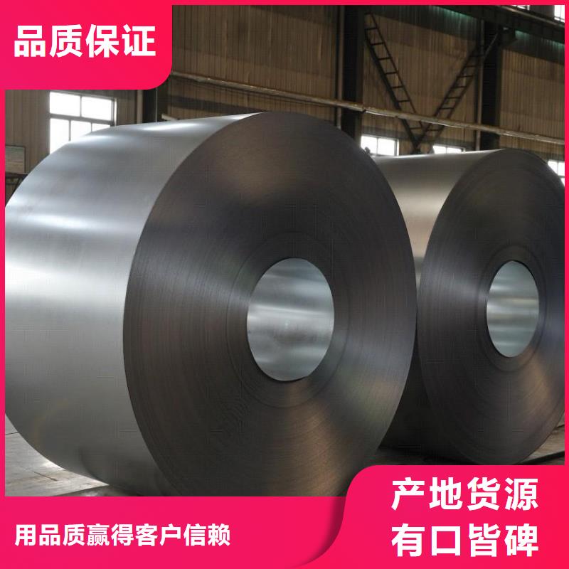 辽宁供应渗铝板DX53D+AS,深冲镀铝卷,厚度0.3-2.0mm定尺加工全国配送分条加工