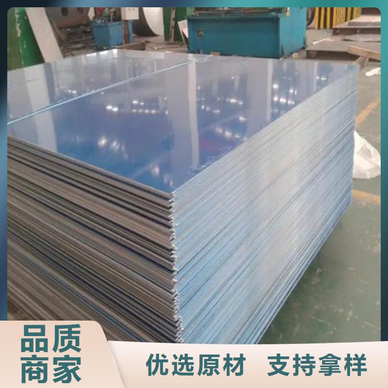 湖南信誉好的彩涂铝卷公司