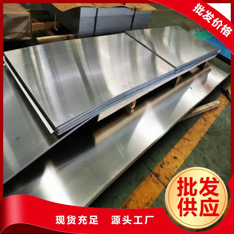 澳门铝箔实体厂家-放心选购
