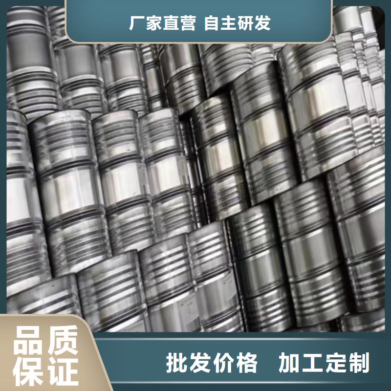 山东苯甲醇视频展示