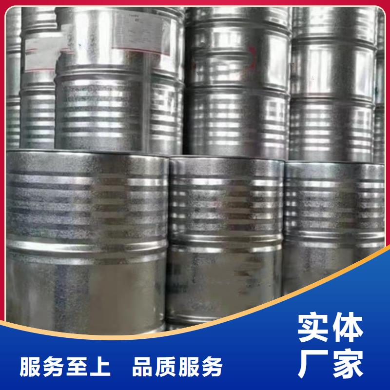 聊城三甲基一氯硅烷老牌厂家