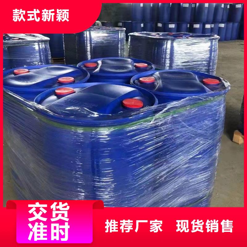 规格全的营口甲酸厂家