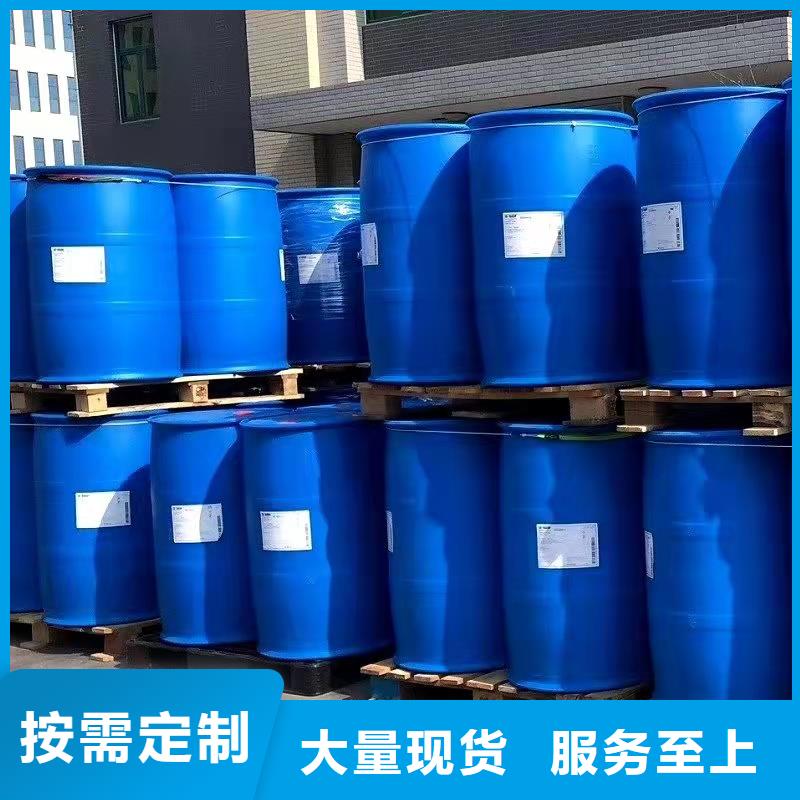 澳门四氢呋喃十年生产经验