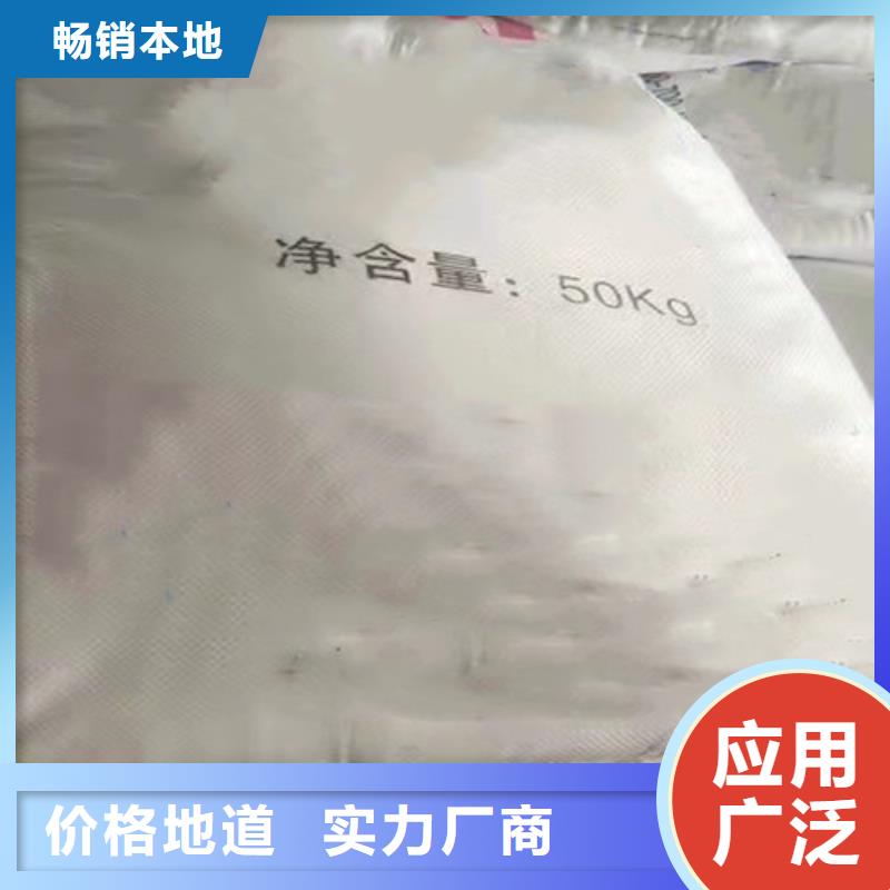 运城重信誉一甲基三氯硅烷厂家直销