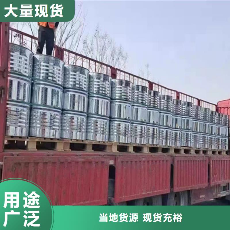 一甲基三氯硅烷-实力厂家制造生产销售