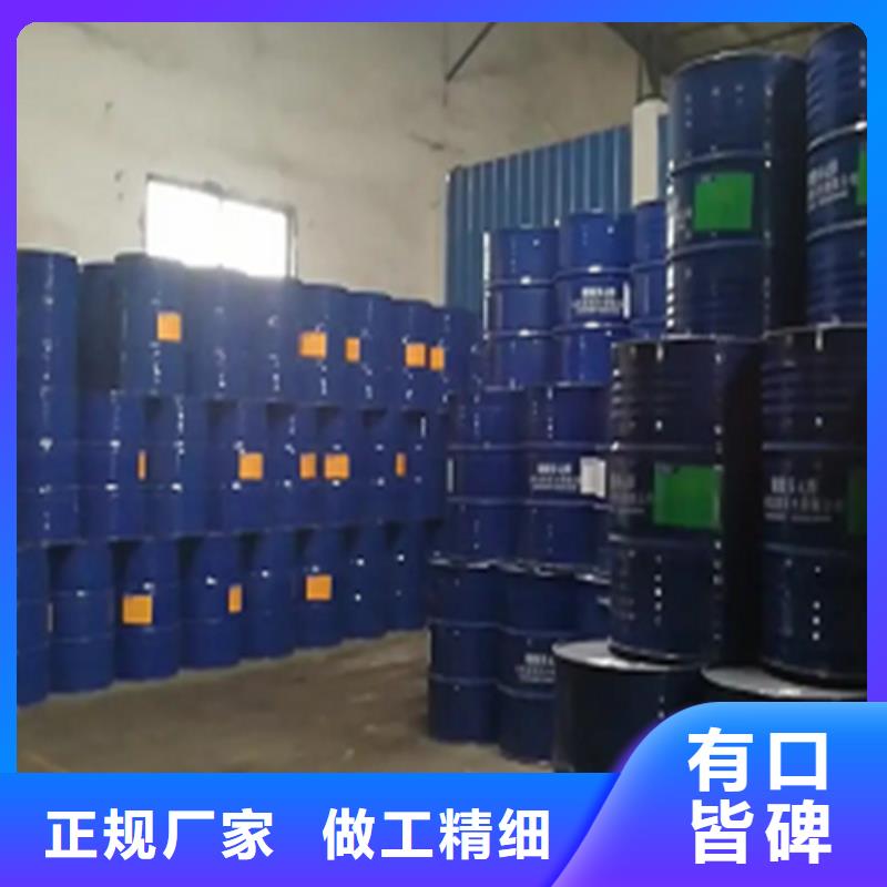 金昌三甲基一氯硅烷质量好_服务好