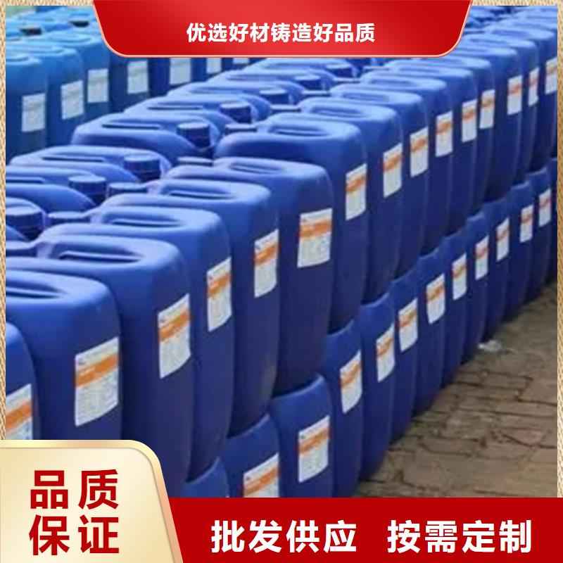 二氯甲烷产品质量过关