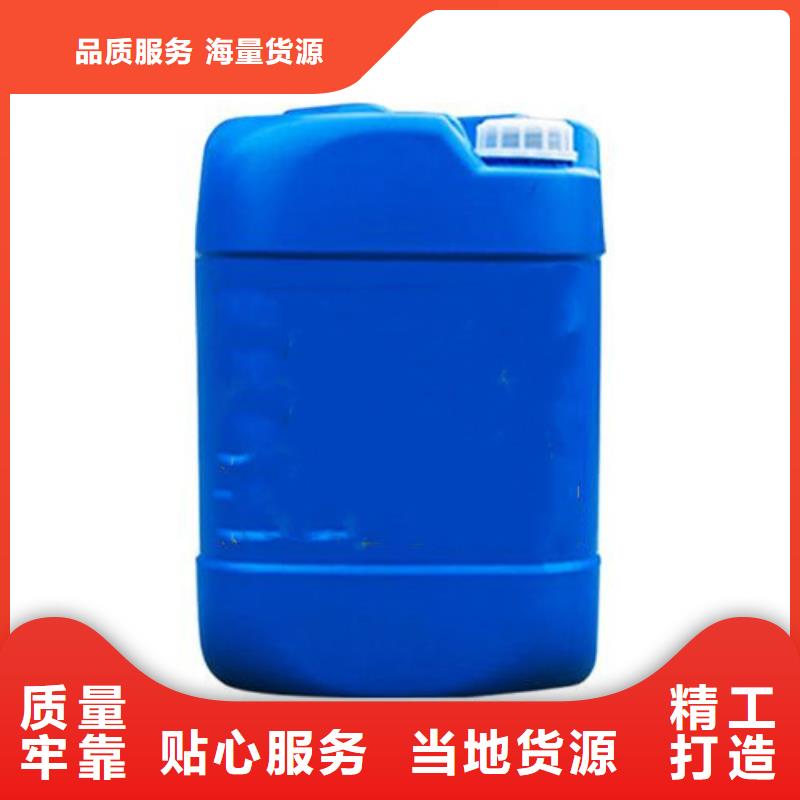 宿迁氯化苄大规模厂家