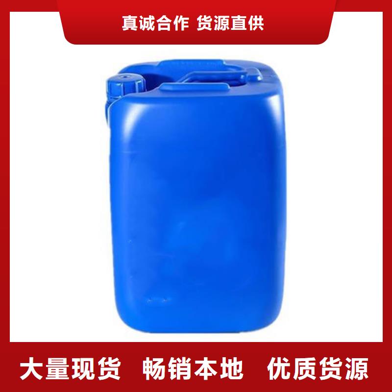 云南三甲基一氯硅烷-物美价廉