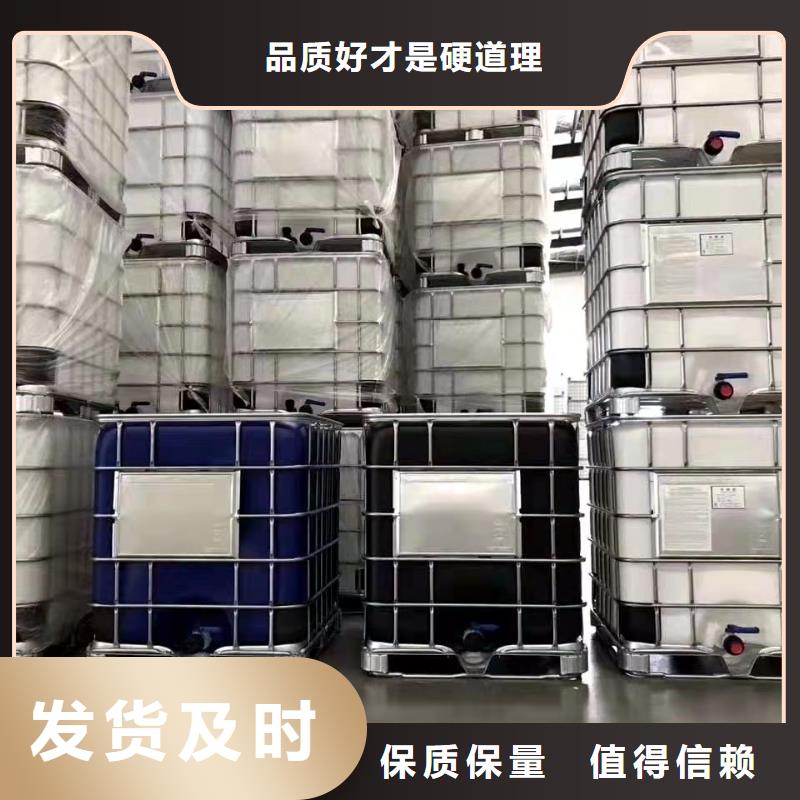 找二氯乙烷全国统一价