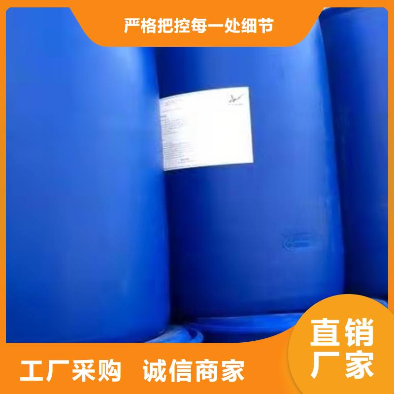 质量可靠的澳门一甲基三氯硅烷厂商