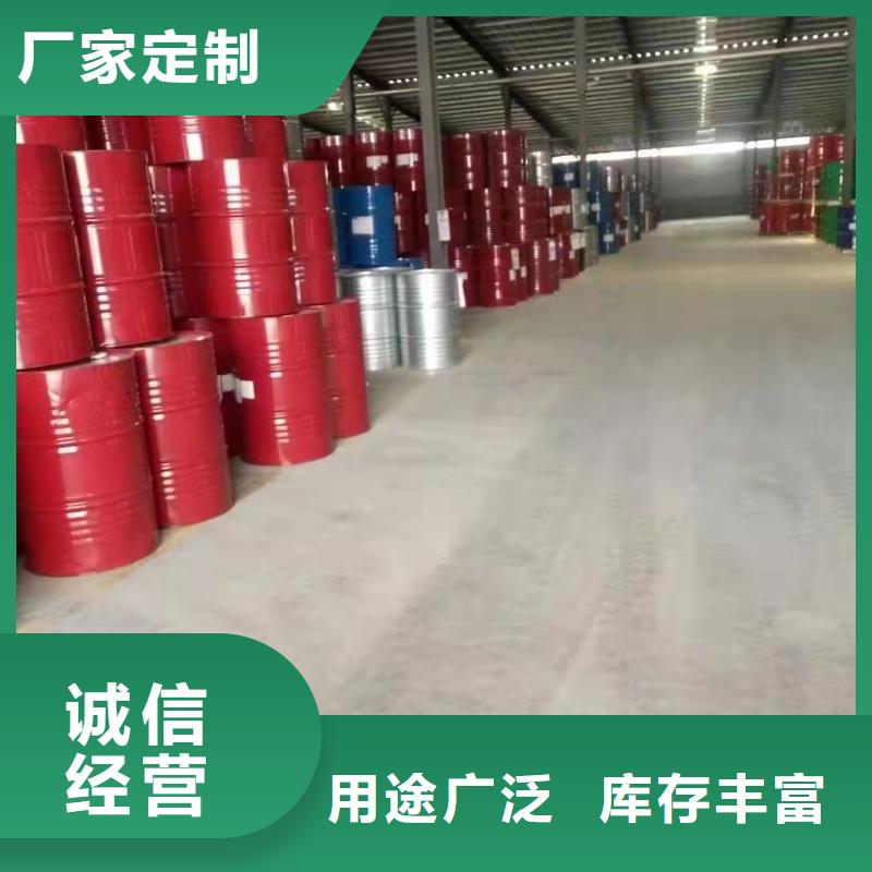 一甲基三氯硅烷辽宁供应厂家