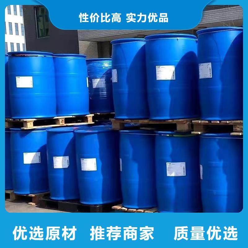 酒泉甲酸促销等你来