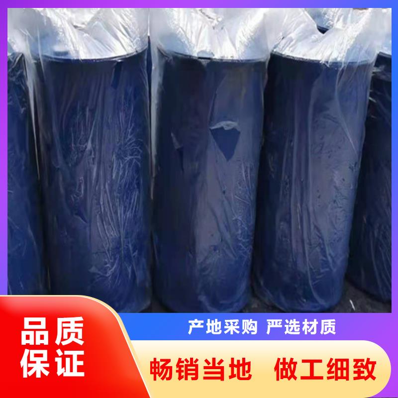 定制二氯乙烷的当地厂家专业生产设备