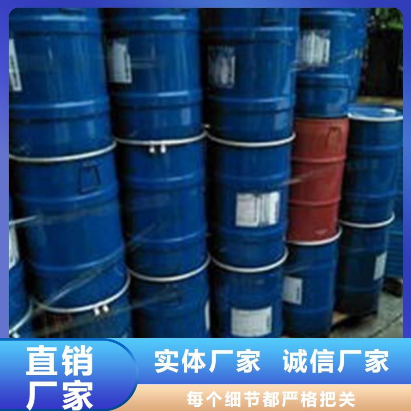 甲酸批发零售