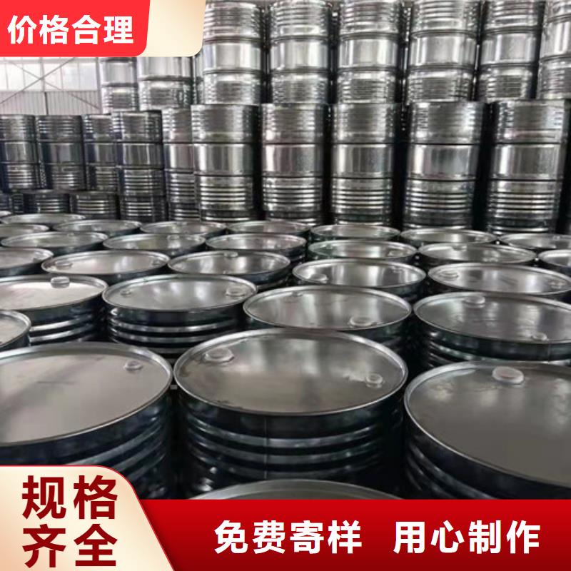 一甲基三氯硅烷辽宁供应厂家