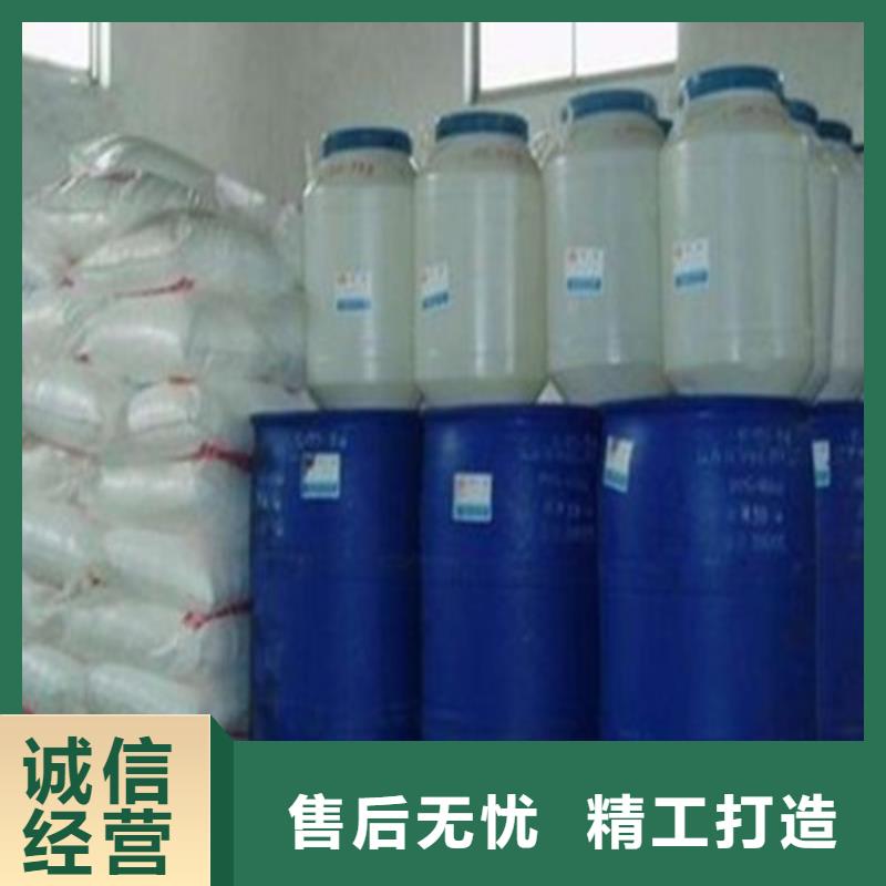 云南苯甲醇实体厂家-放心选购