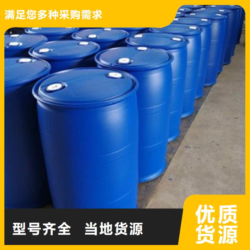 找二氯乙烷全国统一价